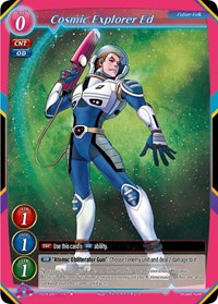 Cosmic Explorer Ed