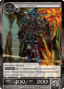 Blast Gimmick