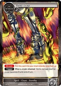 Bind Trap