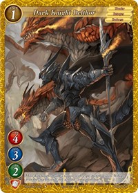 Dark Knight Delthor