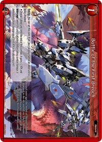 Battle of the First Breach