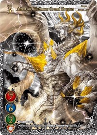 Albavolt, Platinum Grand Dragon (Uber Rare)