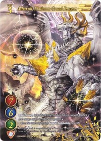 Albavolt, Platinum Grand Dragon (Full Art)