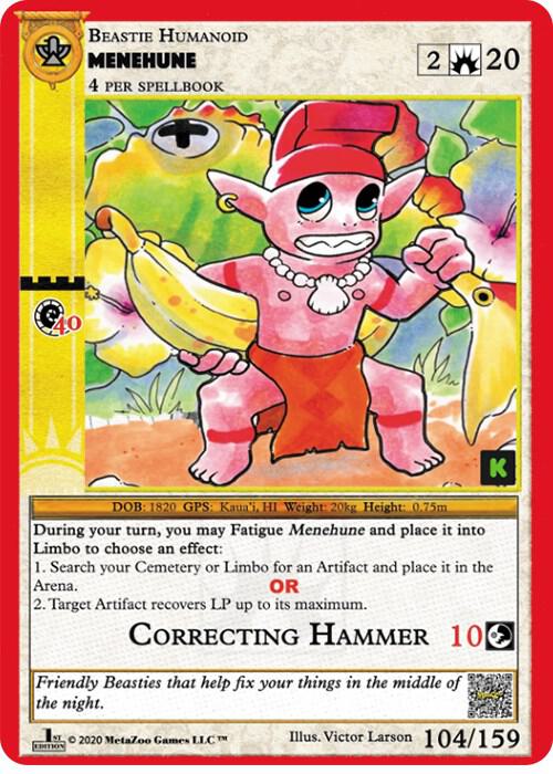 Menehune