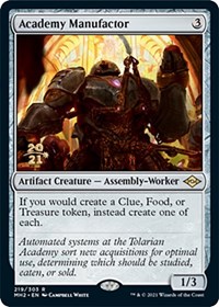 Academy Manufactor (Prerelease Cards)