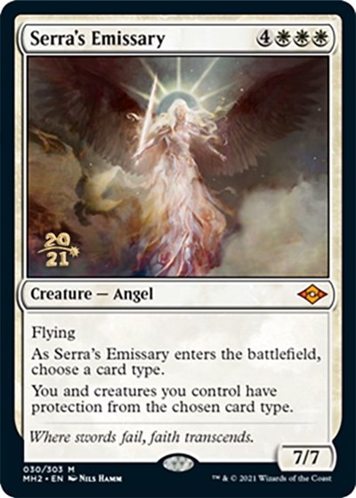 Serras Emissary