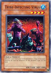 scapegoat yugioh card price YuGiOh Joey Starter Deck Super Rare Scapegoat SDJ-041