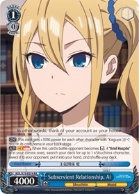 Subservient Relationship, Ai (KGL/S79-E074 RR) card