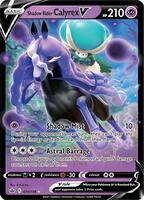 pokemon tcg unbroken bonds booster pack Pokemon TCG: Sun and Moon Unbroken Bonds Booster Pack main image 1