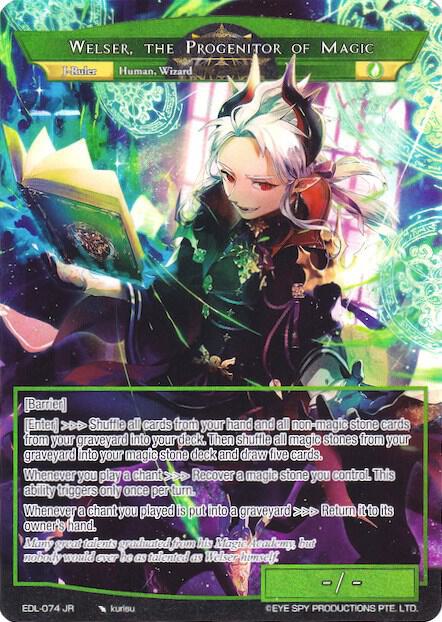 Welser, the Progenitor of Magic (Full Art Ruler)