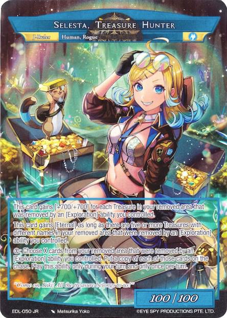 Selesta, Treasure Hunter (Full Art Ruler)