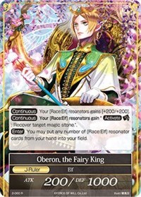 Arwyn, the Queen of Deep Green // Oberon, the Fairy King - Force of Will The War of Valhalla trading card