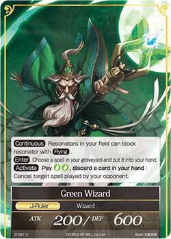 Green Wizard // Green Wizard (J)