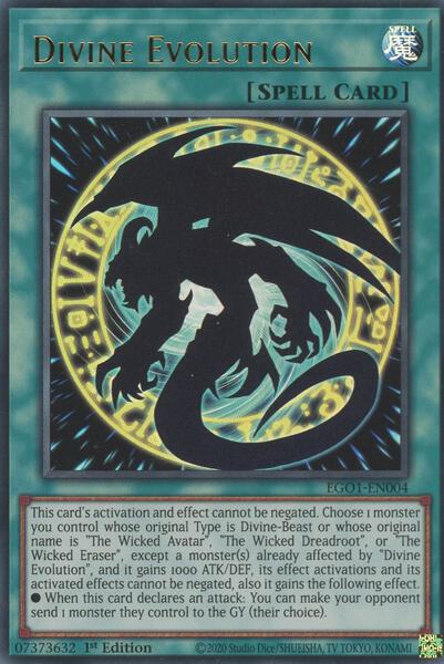 Yu-Gi-Oh! Episode Decks: Yako Tenma's Wicked God Deck | TCGplayer