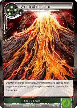Wrath of the Earth