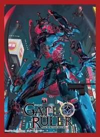 Gate Ruler Card Sleeves Gate Ruler Card Sleeve 004 - Skeleton Monster (60-Pack) #004