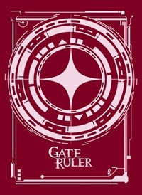 Gate Ruler Card Sleeves Gate Ruler Card Sleeve 002 - Card Back (White ver.) (60-Pack) #002