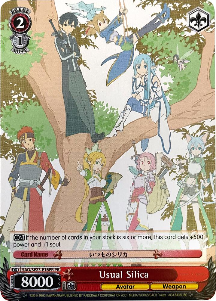 Usual Silica (Alternate Art Promo)