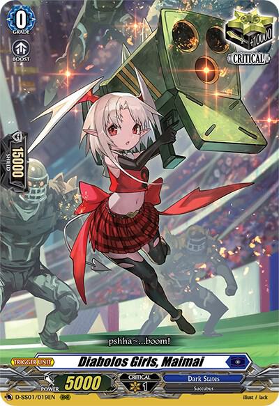 ヴァンガード　ディアブロガールズマイマイ　sp Diabolos Girls, Maimai - D-SS01: Festival Collection 2021