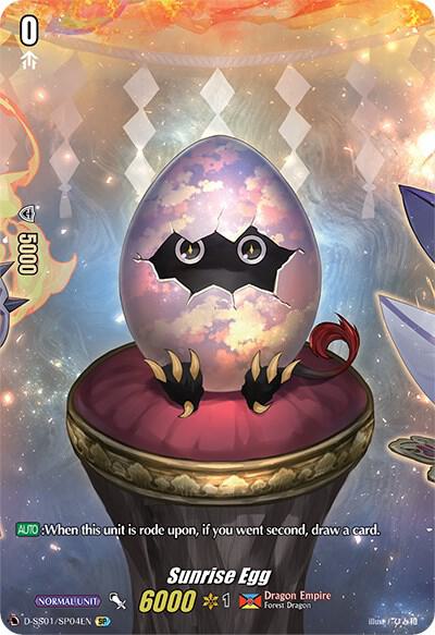 Sunrise Egg (SP)