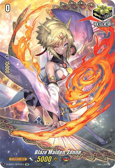 Blaze Maiden, Zonne (SP) - D-SS01: Festival Collection 2021