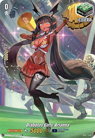 Diabolos Girls, Arianna (SP)