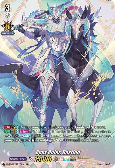 Apex Ruler, Bastion (SP) - D-SS01: Festival Collection 2021