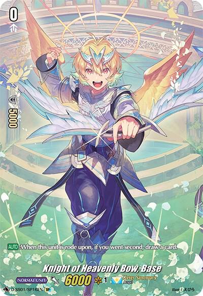 Knight of Heavenly Bow, Base (SP)