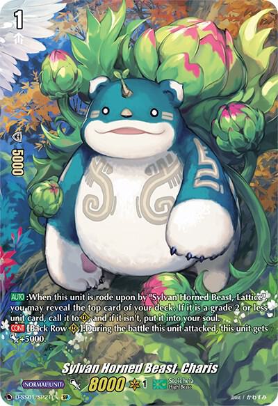 Sylvan Horned Beast, Charis (SP)