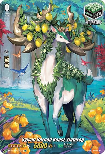 Sylvan Horned Beast, Zlatorog (SP)