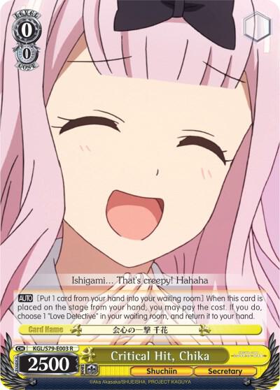 Critical Hit, Chika