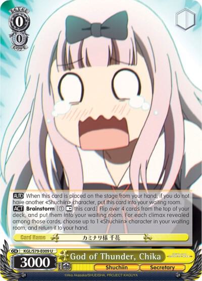 God of Thunder, Chika