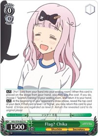 Flag? Chika (KGL/S79-E027 R) card