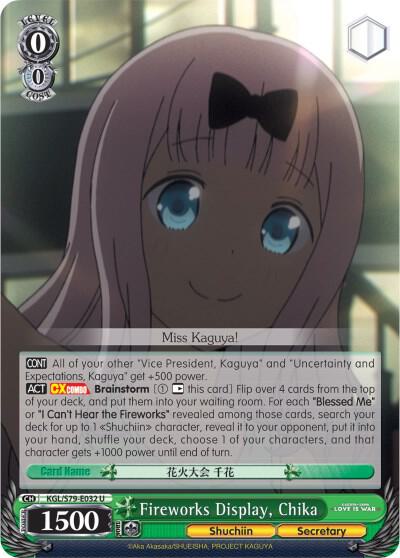 Fireworks Display, Chika