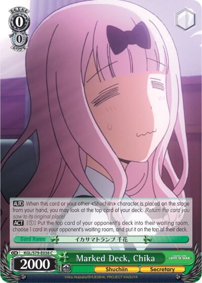 Marked Deck, Chika