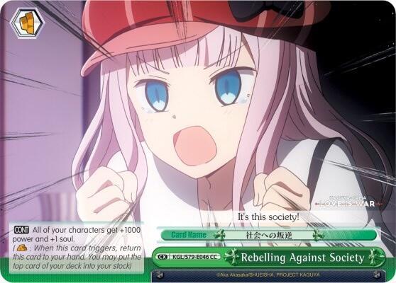 Rebelling Against Society