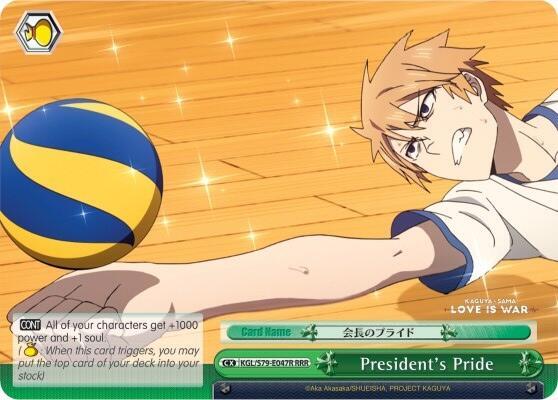 President's Pride (RRR)