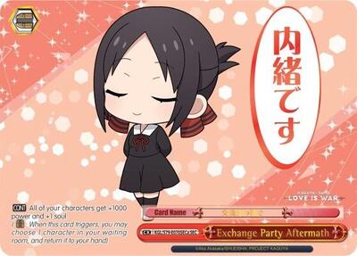 Exchange Party Aftermath (SEC) (A) card