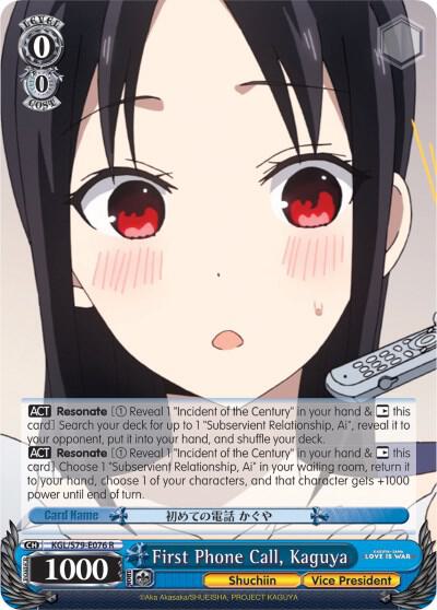 First Phone Call, Kaguya