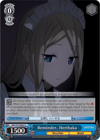 Reminder, Herthaka