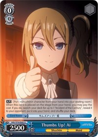 Thumbs Up! Ai (KGL/S79-E083 U) card
