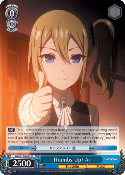 Thumbs Up! Ai