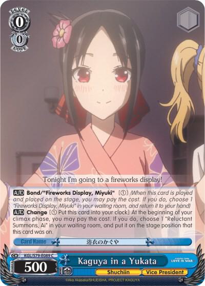 Kaguya in a Yukata