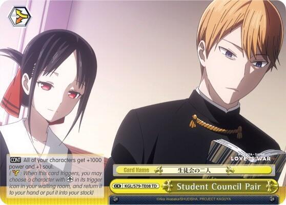 Student Council Pair