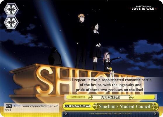 Shuchiin's Student Council