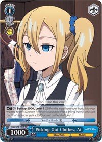 Picking Out Clothes, Ai (KGL/S79-TE15 TD) card