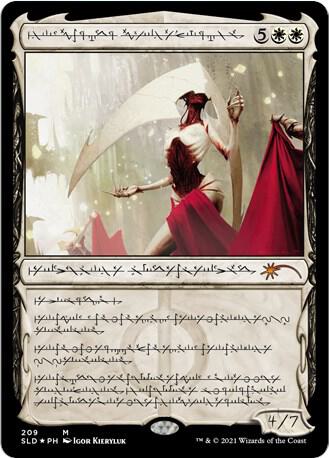 Elesh Norn, Grand Cenobite (209) - Secret Lair Drop Series - Magic