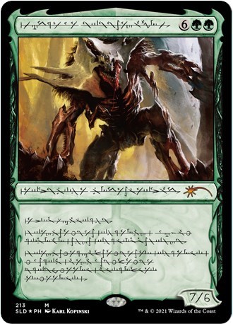 Vorinclex Voice of Hunger Phyrexian
