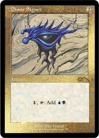 Dimir Signet Foil Etched