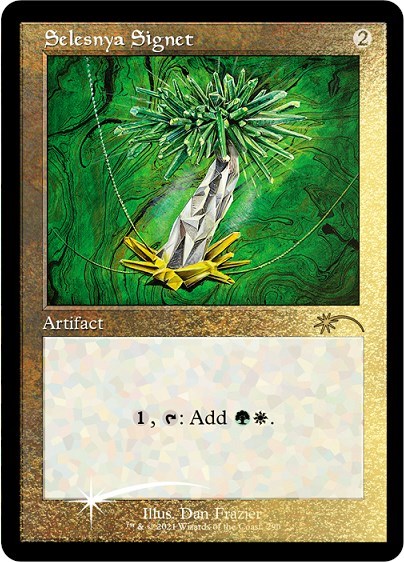 Selesnya Signet Foil Etched